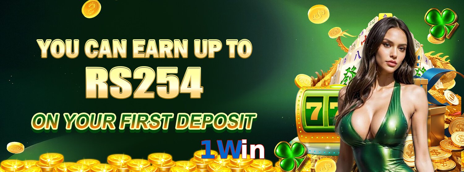 ☘️ High-RTP slots + Free Spins! 1Win